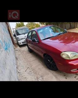 دايو لانوس